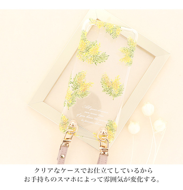 スマホケース ハードケース ハードカバー クリアケース ショルダーケース ショルダータイプ ストラップ付き