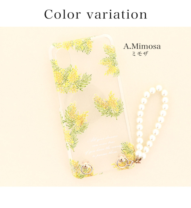 スマホケース ハードケース ハードカバー クリアケース ショルダーケース ショルダータイプ ストラップ付き