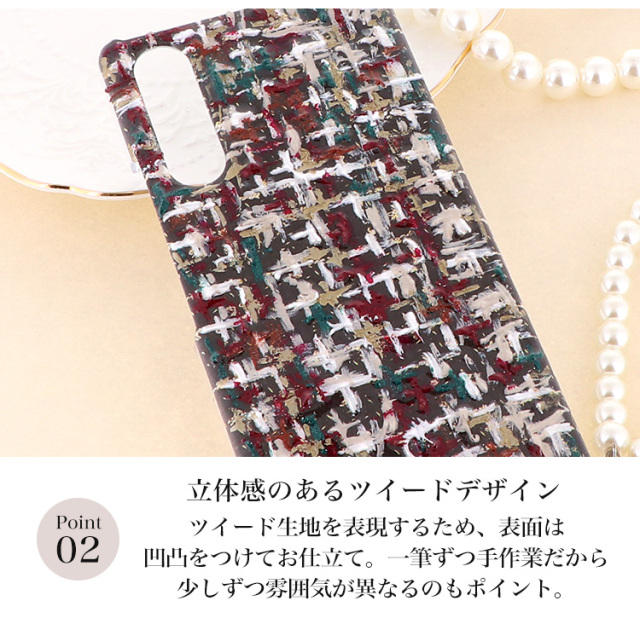 スマホケース ハードケース ハードカバー クリアケース ショルダーケース ショルダータイプ ストラップ付き