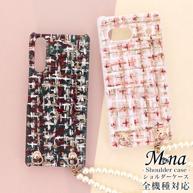 スマホケース ハードケース ハードカバー クリアケース ショルダーケース ショルダータイプ ストラップ付き