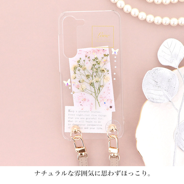 スマホケース ハードケース ハードカバー クリアケース ショルダーケース ショルダータイプ ストラップ付き