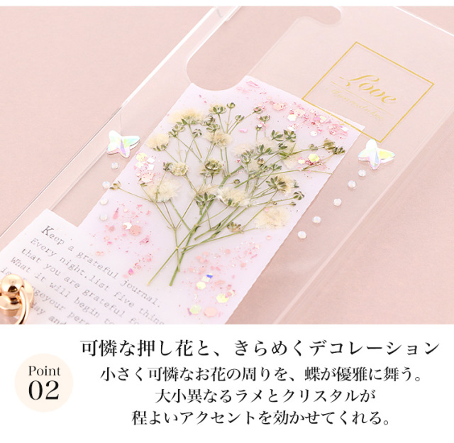 スマホケース ハードケース ハードカバー クリアケース ショルダーケース ショルダータイプ ストラップ付き