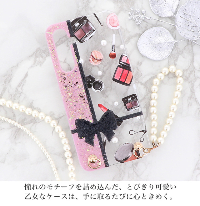 スマホケース ハードケース ハードカバー クリアケース ショルダーケース ショルダータイプ ストラップ付き
