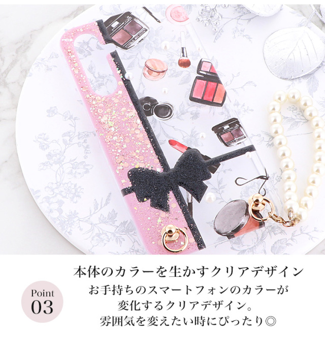 スマホケース ハードケース ハードカバー クリアケース ショルダーケース ショルダータイプ ストラップ付き