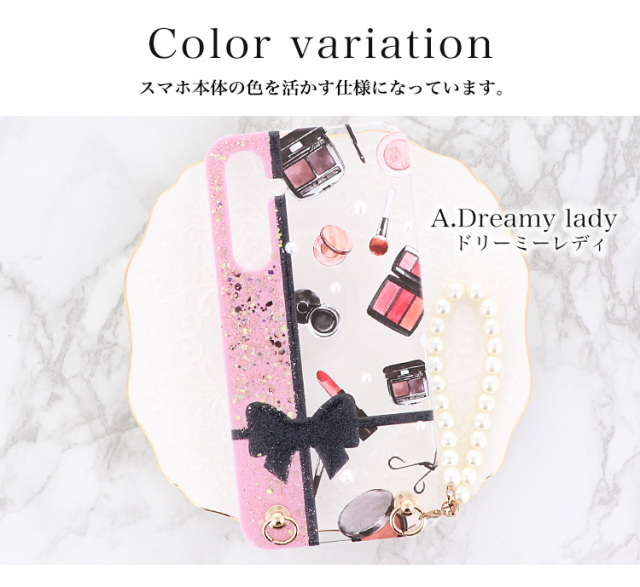 スマホケース ハードケース ハードカバー クリアケース ショルダーケース ショルダータイプ ストラップ付き