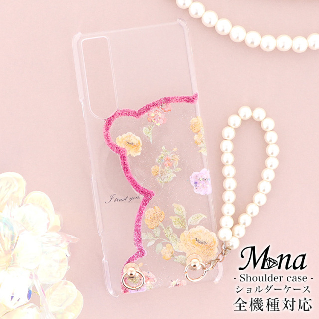 スマホケース ハードケース ハードカバー クリアケース ショルダーケース ショルダータイプ ストラップ付き