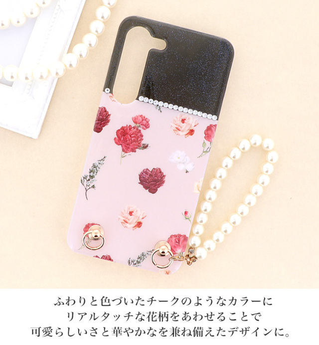 スマホケース ハードケース ハードカバー クリアケース ショルダーケース ショルダータイプ ストラップ付き