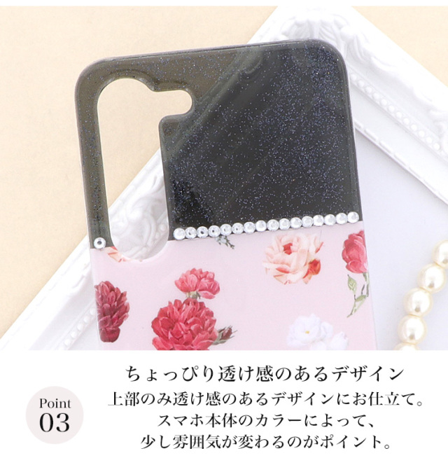 スマホケース ハードケース ハードカバー クリアケース ショルダーケース ショルダータイプ ストラップ付き