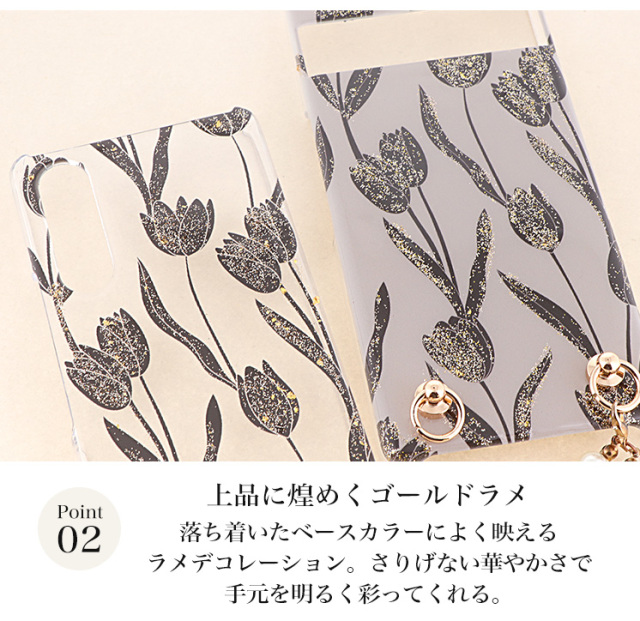 スマホケース ハードケース ハードカバー クリアケース ショルダーケース ショルダータイプ ストラップ付き