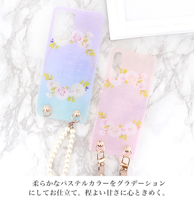 スマホケース ハードケース ハードカバー クリアケース ショルダーケース ショルダータイプ ストラップ付き