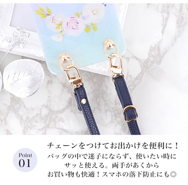 スマホケース ハードケース ハードカバー クリアケース ショルダーケース ショルダータイプ ストラップ付き