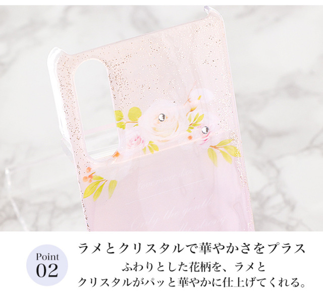 スマホケース ハードケース ハードカバー クリアケース ショルダーケース ショルダータイプ ストラップ付き