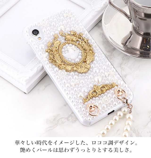 スマホケース ハードケース ハードカバー クリアケース ショルダーケース ショルダータイプ ストラップ付き
