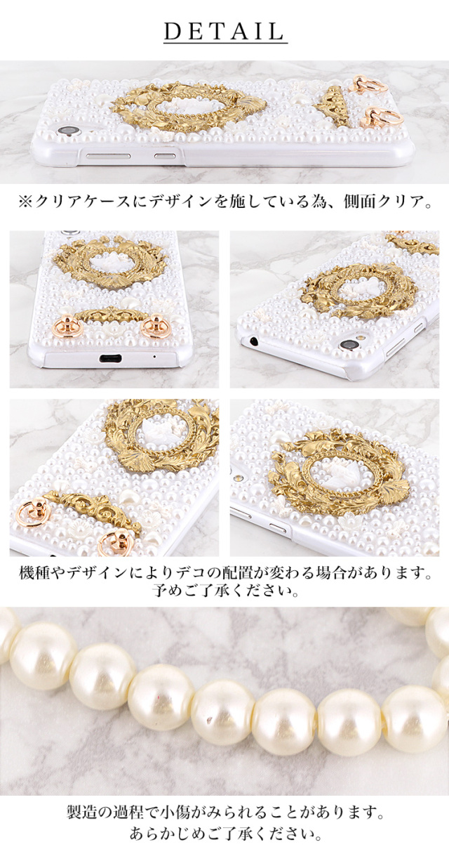 スマホケース ハードケース ハードカバー クリアケース ショルダーケース ショルダータイプ ストラップ付き