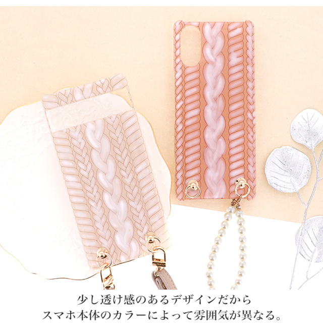 スマホケース ハードケース ハードカバー クリアケース ショルダーケース ショルダータイプ ストラップ付き