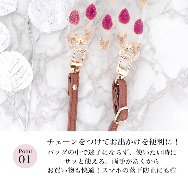 スマホケース ハードケース ハードカバー クリアケース ショルダーケース ショルダータイプ ストラップ付き