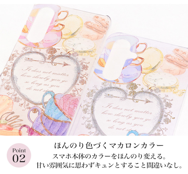 スマホケース ハードケース ハードカバー クリアケース ショルダーケース ショルダータイプ ストラップ付き