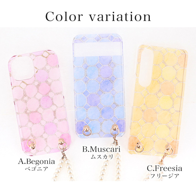 スマホケース ハードケース ハードカバー クリアケース ショルダーケース ショルダータイプ ストラップ付き