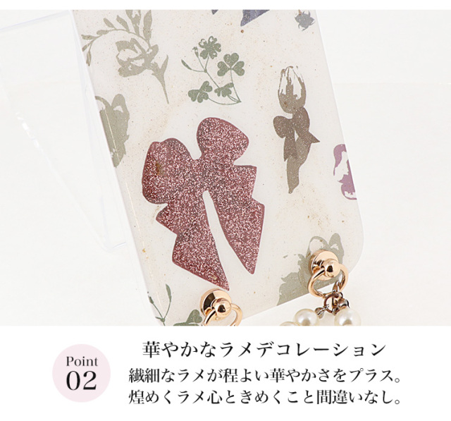 スマホケース ハードケース ハードカバー クリアケース ショルダーケース ショルダータイプ ストラップ付き