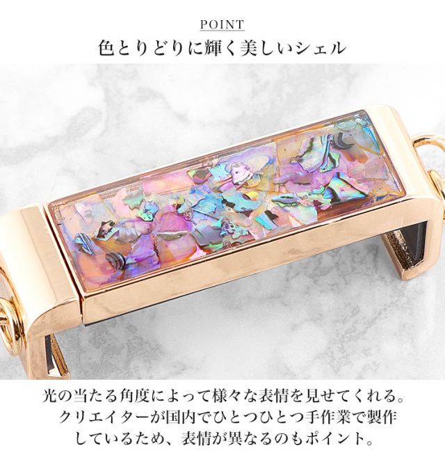スマホショルダークリップ スマホクリップ クリップ スマホ ホルダー シェル