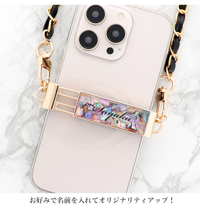 スマホショルダークリップ スマホクリップ クリップ スマホ ホルダー シェル