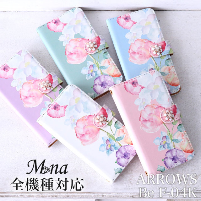 未使用・タグ付き】FEILER フェイラー 花柄 マルチケース カード