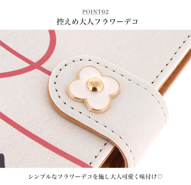 エアメール 猫 全機種対応 手帳型 手帳型ケース ケース スマホ カバー