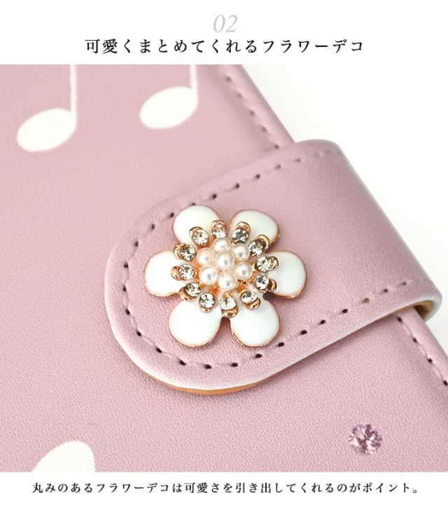 スマホケース 手帳型 カバー 手帳型ケース ピアノ 鍵盤 音符 レース フラワー 花