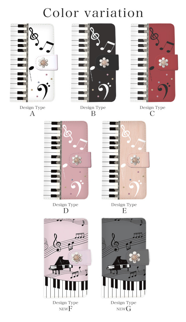 スマホケース 手帳型 カバー 手帳型ケース ピアノ 鍵盤 音符 レース フラワー 花