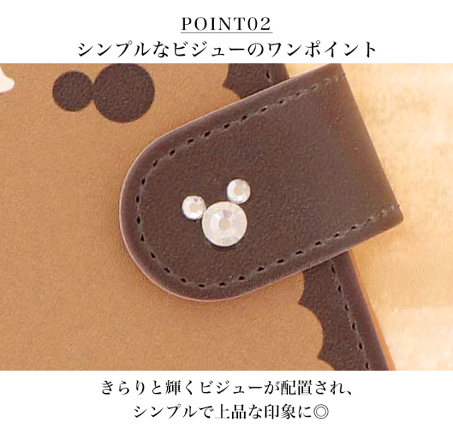 スマホケース 手帳型 カバー 手帳型ケース スイーツ お菓子 ビスケット クッキー