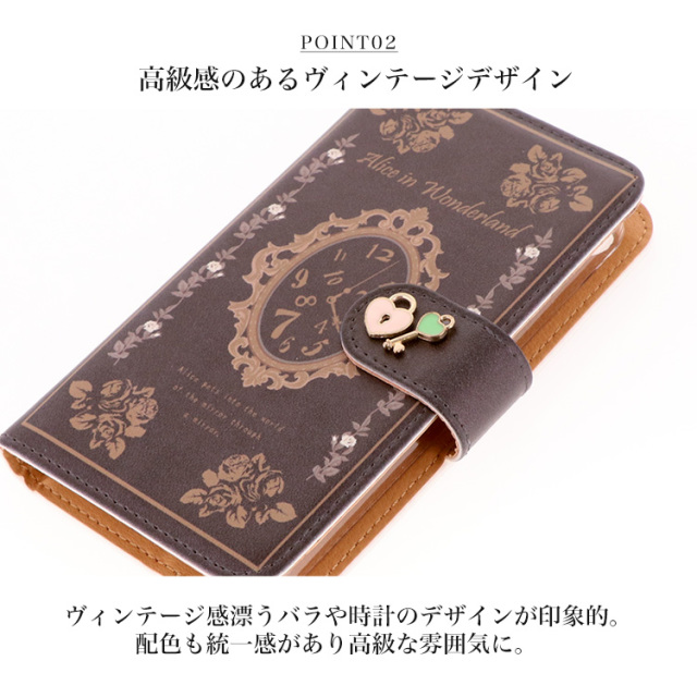 時計 バラ 全機種対応 手帳型 手帳型ケース ケース スマホ カバー