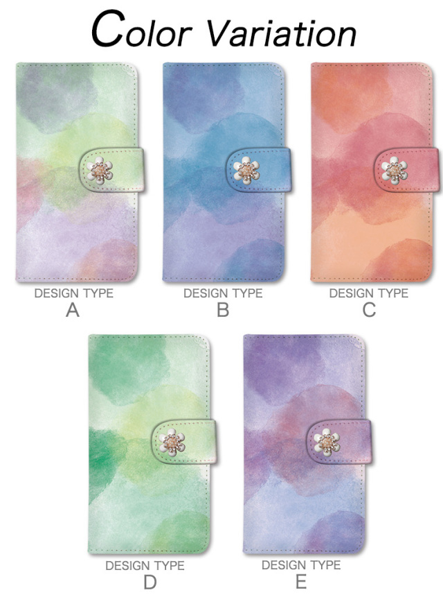 スマホケース 手帳型 カバー 手帳型ケース 水彩 淡い色 ナチュラル あじさい 紫陽花