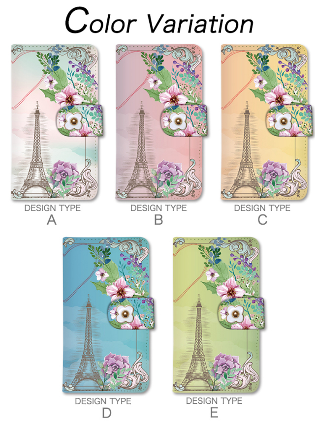 スマホケース 手帳型 カバー 手帳型ケース フラワー 花 花柄 薔薇 バラ 水彩 エッフェル塔