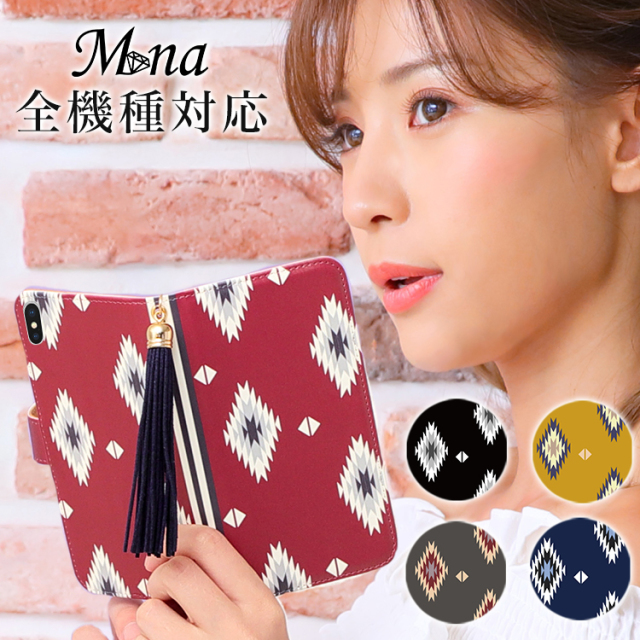 スマホケース 手帳型 全機種対応 iPhone17 iPhone17 Pro Max iPhone Air ケース iPhone16e iPhone16 plus iPhone se 第3世代 手帳型 google pixel 10 xperia 10 1 5 vii vi v ace III galaxy a55 s25 a25 AQUOS wish5 sense9 plus R10 カバー 携帯ケース