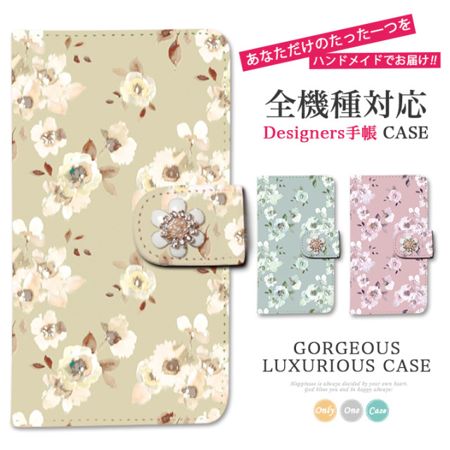 スマホケース 手帳型 全機種対応 iPhone17 iPhone17 Pro Max iPhone Air 17e ケース iPhone16 plus 16e iPhone se 第3世代 手帳型 google pixel 10 xperia 10 1 5 vii vi v ace III galaxy a55 s25 a25 AQUOS wish5 sense10 plus R10 カバー 携帯ケース