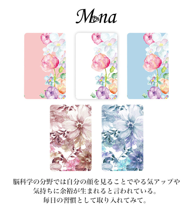 ステンレスミラー ミラー ミニ鏡 手鏡 割れない 携帯 おしゃれ かわいい オシャレ 手作り ギフト プレゼント コンパクト 上品 花柄 フラワー