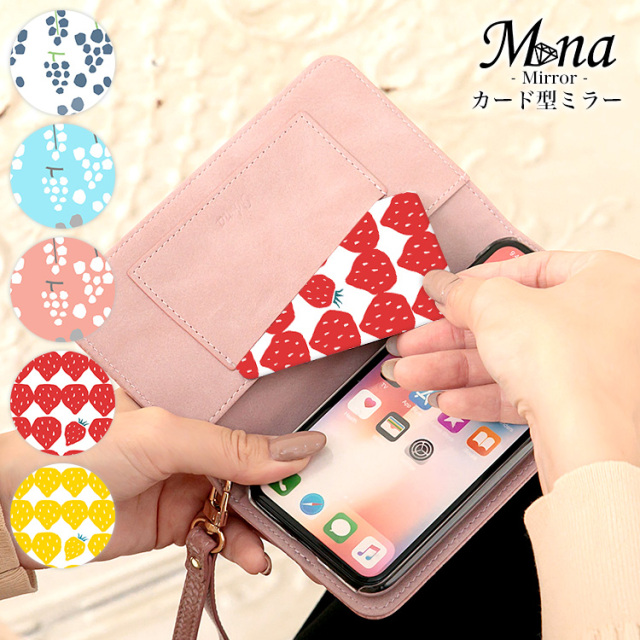 【希少・レア】小岩勉 写真ノート　野守の鏡 　※送料無料・即購入可 ステンレスミラー ミラー ミニ鏡 手鏡 割れない 携帯 おしゃれ