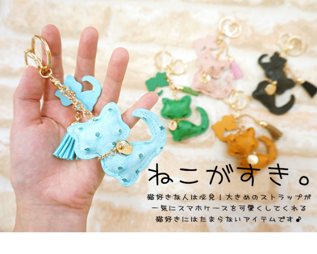 キーリング バッグ ドット 雑貨 カジュアル おしゃれ ドット柄 ネコ 猫 ねこストラップ