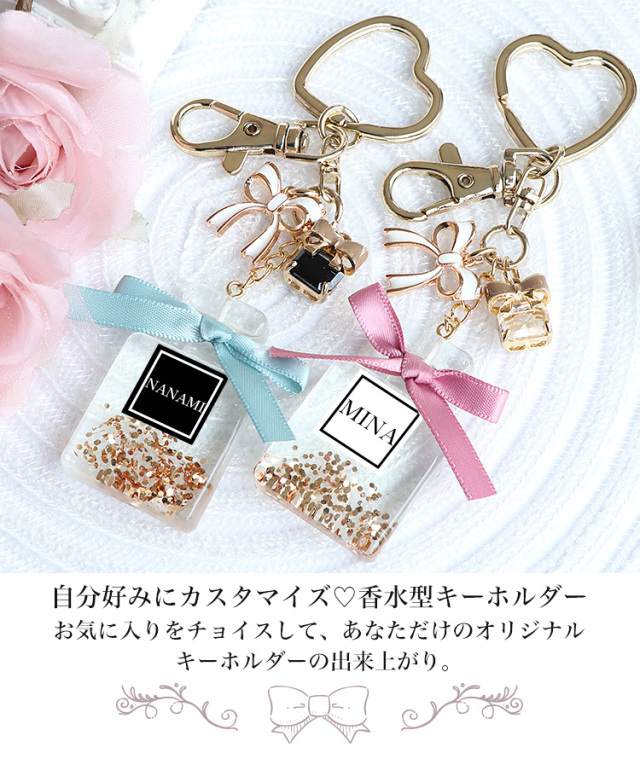 キーホルダー 携帯ストラップ ストラップ チャーム バッグチャーム  