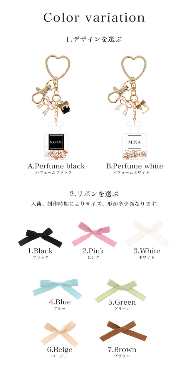 令和ロマン　スマホストラップ　ステッカー　レトロキーホルダー 令和ロマン スマートフォンストラップ - メルカリ