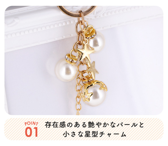 babythree アクリルチャームキーホルダー 携帯ストラップ babythree 新作 アクリルチャームキーホルダー 携帯ストラップ