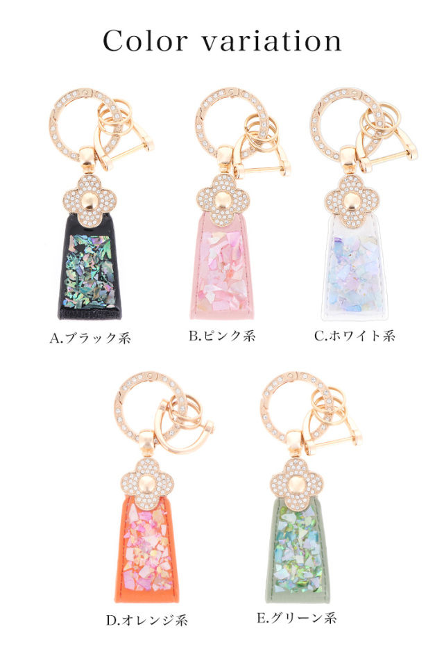 キーリング キーホルダー キーチャーム 携帯ストラップ ストラップ