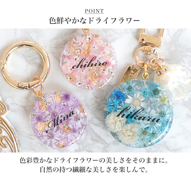 キーホルダー 携帯ストラップ ストラップ チャーム バッグチャーム