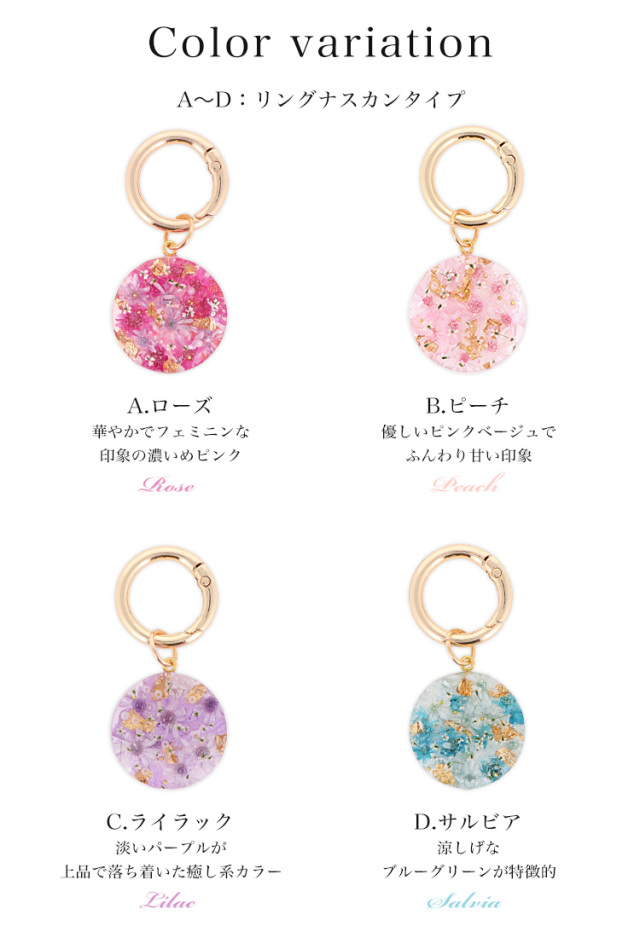 キーホルダー 携帯ストラップ ストラップ チャーム バッグチャーム