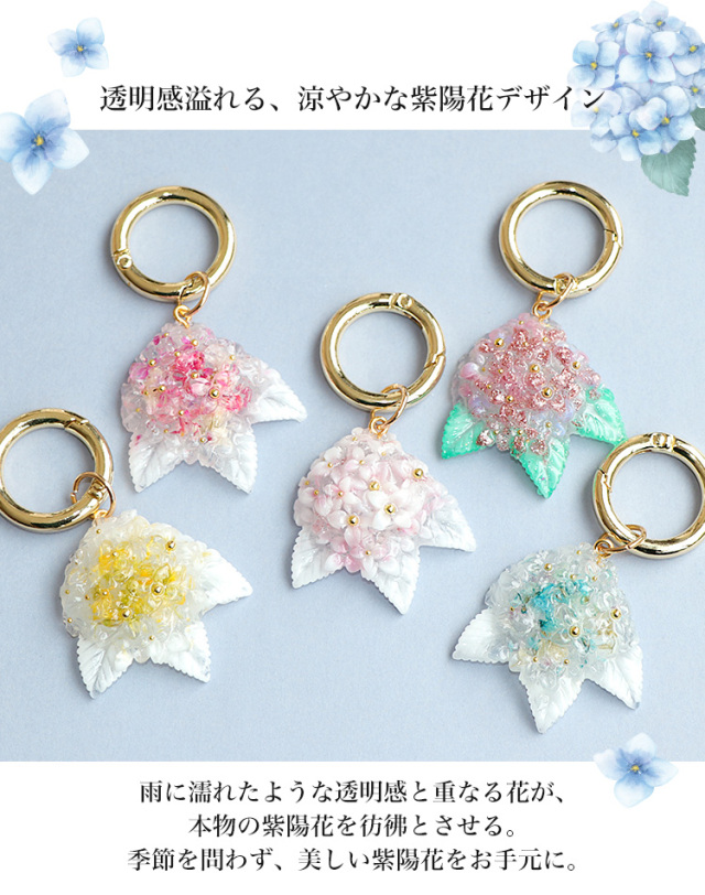 babythree アクリルチャームキーホルダー 携帯ストラップ ストラップ スマホ ミッフィー アクリルストラップ アクリル