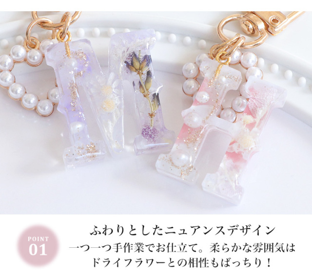 2個セット】キーホルダー 携帯ストラップ ストラップ チャーム バッグ