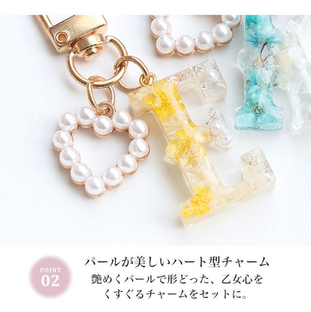 2個セット】キーホルダー 携帯ストラップ ストラップ チャーム バッグ