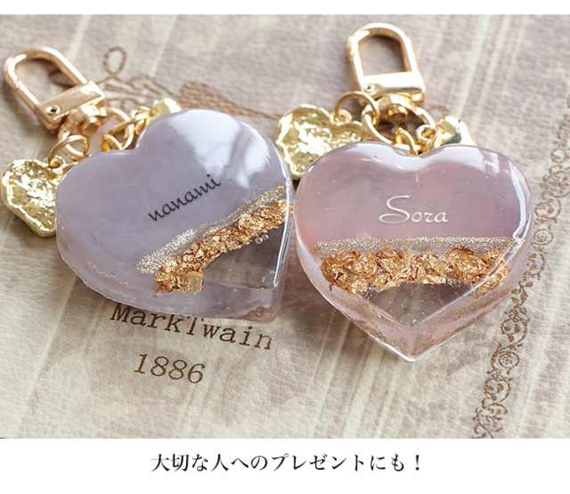 キーホルダー 携帯ストラップ ストラップ チャーム バッグチャーム