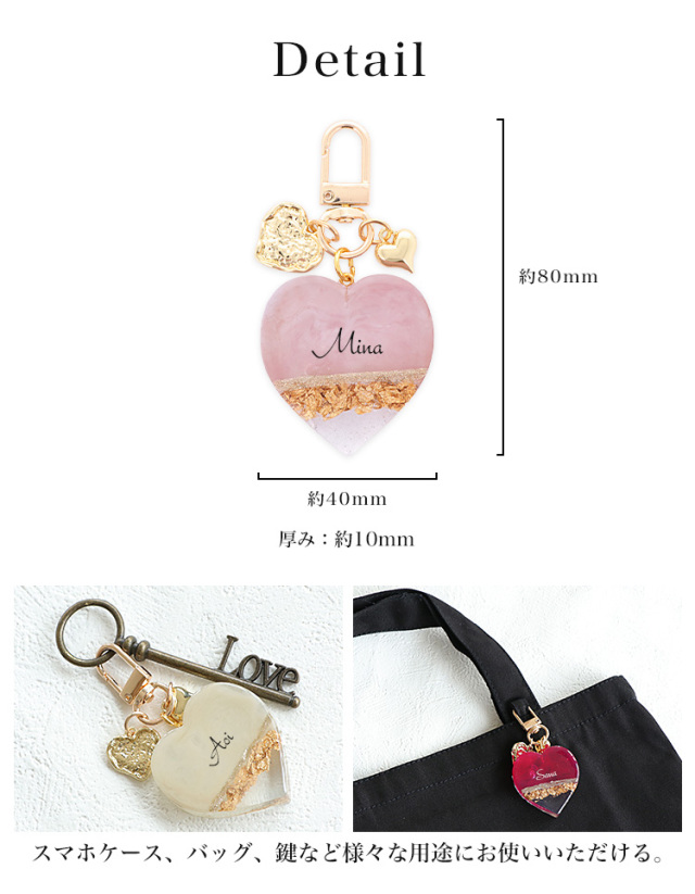 キーホルダー 携帯ストラップ ストラップ チャーム バッグチャーム