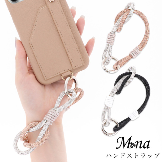 ショートストラップ スマホストラップ 携帯ストラップ 紐 ロープ 太め 短め 手首 キラキラ